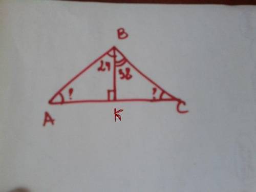 Высота остроугольного треугольника авс образует со сторонами, выходящими из той же вершины,углы 24°