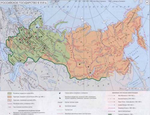 А)обведи границу российской империи