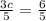 \frac{3c}{5} = \frac{6}{5}