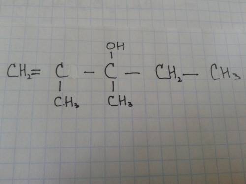 2.3-диметил пент-1-ен-3-ол структурную формулу
