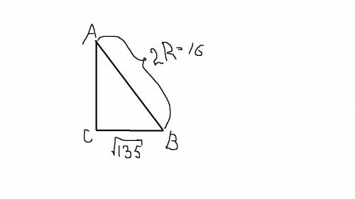 Втреугольнике abc угол c равен 90 градусов, bc= корень из 135. радиус описанной окружности этого тре