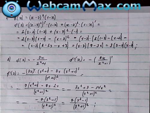 Найдите производную функций: а) f(x) = (x-7)²(1-x) б) f(x) = в) f(x) = г) f(x) =