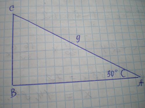 Втреугольнике авс, ∠авс=90°, ∠а=30°, ас=9 см. найдите ав.