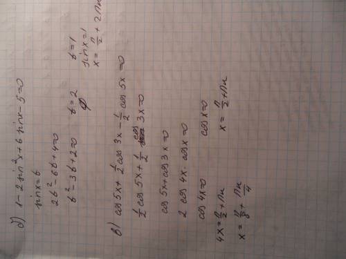 A) 3cos 2x = 4 - 11 cos x b) cos 2x + 6 sin x - 5 = 0 c) cos 5x + sin x sin 4x = 0