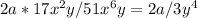 2a*17x^2y/51x^6y=2a/3y^4