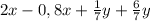 2x-0,8x+\frac{1}{7}y+\frac{6}{7}y