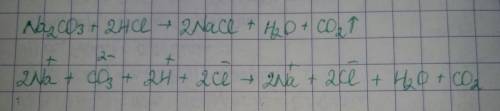 Составьте молекулярное и ионное уравнения по краткому ионному 2h+co3=c02+h20