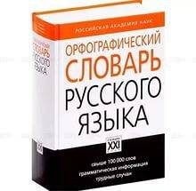 Внекотором городе у 90 000 жителей есть телефон, а у остальных 10 000 - его нет . отразите эту инфор