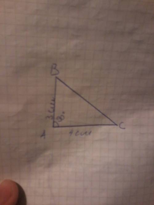 Можете начертить треугольник abc, если ab=3 см, ac=4 см, угол a=90 градусов? я сонный,а сдавать уже