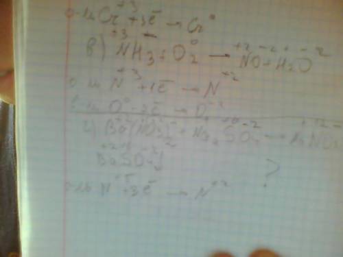 1.какие из реакций относятся к окислительно-восстановительные? а) co2+mg -> mgo+c б)al +cr2o3->