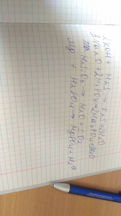 Koh+? =k2s+h2o na2o+? =na3po4+? h2sio3=? +h2o mg+? =mgso4+?