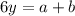 6y=a+b