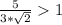 \frac{5}{3*\sqrt{2} } 1