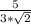 \frac{5}{3*\sqrt{2} }