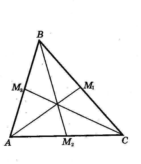 Дан треугольник mkp.постройте медиану к стороне к mp