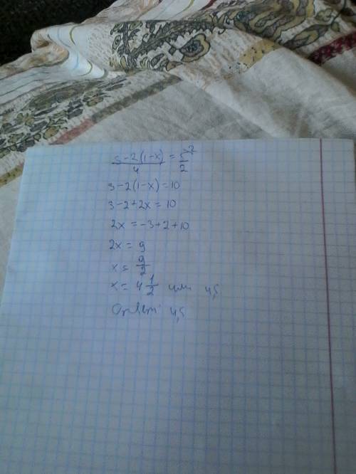 Решите уравнение: 3-2(1-x) 5 = 4 2