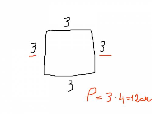 Сума периметрів рівностороннього трикутника і квадрата 12 см. накресли квадрат, якщо сторони обох фі