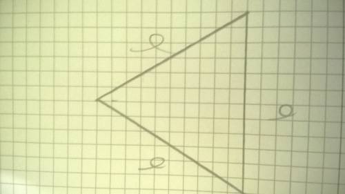 Поставлю лайк и отмечю лучшим ответом . сторона равнестороннего триугольника 6 см . начети этого тре