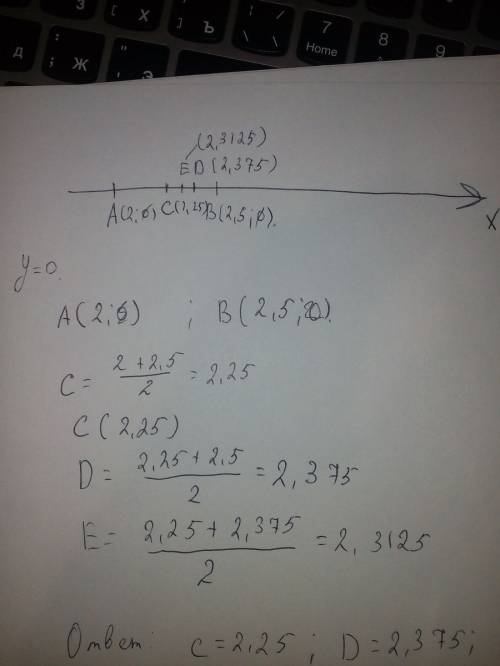 39 ! 1.даны точки а (2) и в (2 1/2).найдите координаты: точки с-середины отрезка ав,точки d-середины
