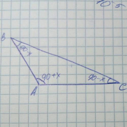 Начерти с угольника треугольник,у которого есть тупой угол.