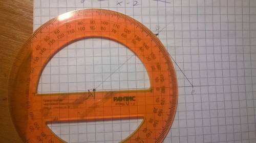 Ab=5см ac=6см угл a =40° построить треугольник abc