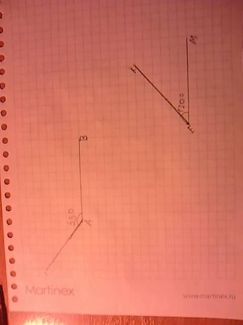 Постройте углы угол cab=55° угол kem=130°.