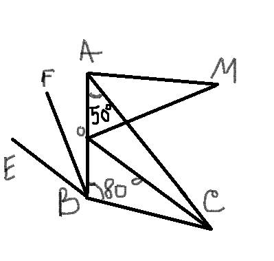Втреугольнике abc угол a = 50, угол в = 80 bf - бисс внешнего угла cbe 1) док-ть что треугольник abc