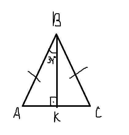 Вравнобедренном треуголнике abc с основанием ac проведена высота bk найти углы треугольника если уго
