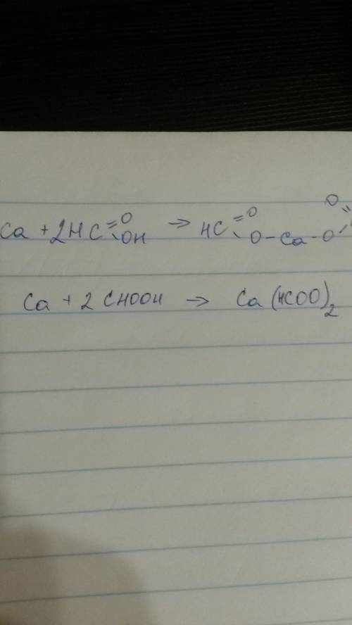 Составьте уравнение реакции между кальцием и муравьиной кислотой.