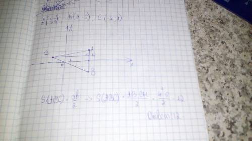 Найдите площадь треугольника abc , если a(4; 2),в(4; -2) и c(-2; 1)