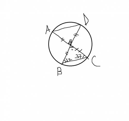 Вокружности с центром o ac и bd-диаметры. угол acb равен 37 градусов . найдите угол aod. ответ в гра