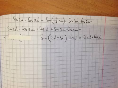 1. : sin2a*cos3a-sin(-pi/2-a) + sin3a*cos2a