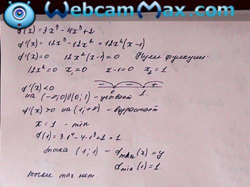 Найти точки пересечения с осью ox и oy и экстремумы. вот функция: f(x)=3x^4-4x^3+2 производная получ