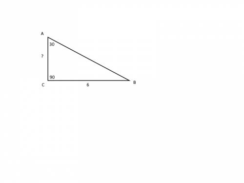 Впрямоугольном треугольнике авс угол с =90 градусов. вс = 6 см, угол а = 30 градусов. найдите ас.