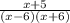 \frac{x+5}{ (x-6)(x+6) }