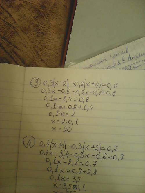 Решите уравнения 0,3(x-2)-0,2(x+4)=0,6 б) (3x+9)(4-6x)=0