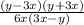 \frac{(y-3x)(y+3x) }{6x(3x-y) }