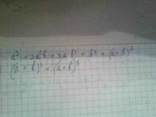 60 +3a^2b+3ab^2+b^3=(a+b)^3 решите тождество нужно преобразовывать правую часть