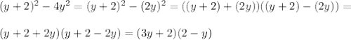 (y+2)^2-4y^2=(y+2)^2-(2y)^2=((y+2)+(2y))((y+2)-(2y))=\\\\(y+2+2y)(y+2-2y)=(3y+2)(2-y)