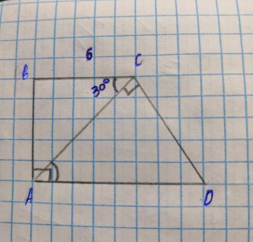 Втрапеции abcd основание ad перпендикулярно боковой стороне ab, диагональ ac перпендикулярна стороне