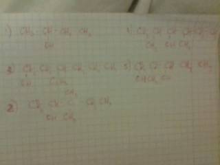 1) бутанол 2 2) 3,3 диметил пентанол 1 3) 3 этил гексанол 1 4) 2,4 диметил гексанол 3 5) 2 метил пен