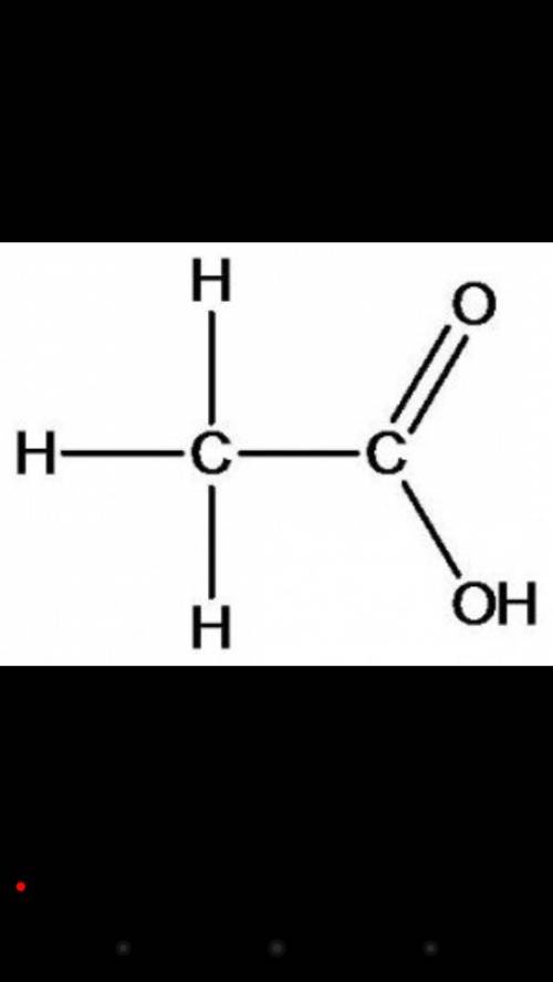 Структурная формула уксусной кислоты