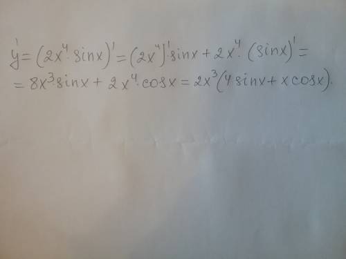 Вычислите производнкю для функции: y=2x^4*sinx