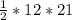 \frac{1}{2} * 12 * 21