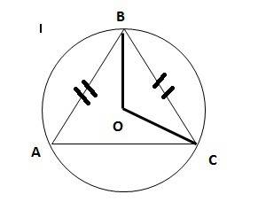Окружность с центром в точке о описана около равнобедренного треугольника авс, в котором ав=вс и уго