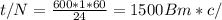 t/N = \frac{600*1*60}{24} =1500 Bm*c/