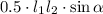 0.5\cdot l_1l_2 \cdot \sin \alpha