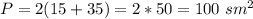 P=2(15+35)=2*50=100\ sm^2