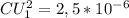 CU ^2_1=2,5* 10^{-6}