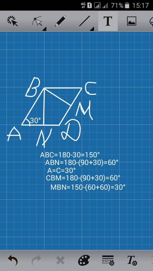 Впараллелограмме abcd bn и bm-высоты , опущенные из вершины b соответственно на сторону ad и cd найд